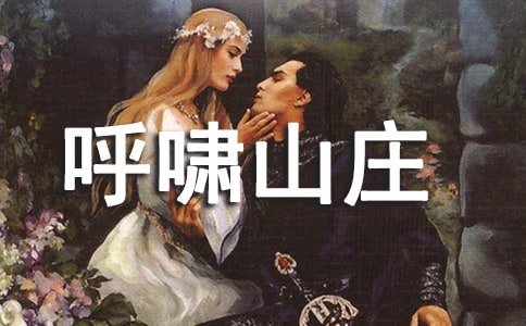 �ЌW(xu��)����[ɽ�f�x���ĵ�