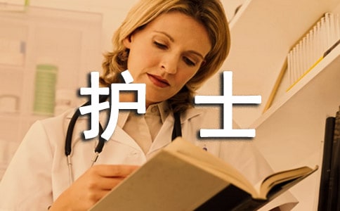 �P(gu��n)���o(h��)ʿ��(sh��)��(x��)�������b��