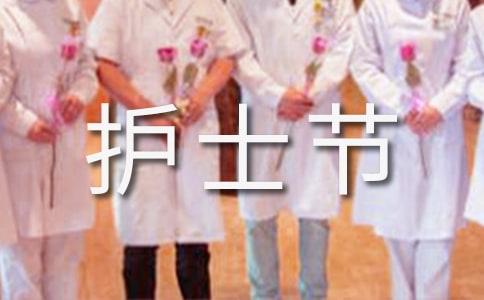 5.12�oʿ��(ji��)�t(y��)Ժ��ӿ��Y(ji��)