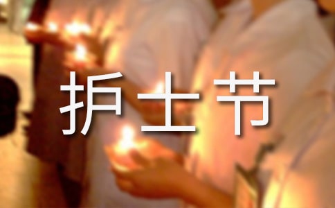 512�o(h��)ʿ��(ji��)���(d��ng)��(sh��)ʩ����(����7ƪ)