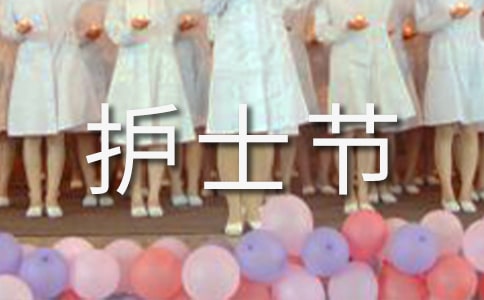 �o(h��)ʿ��(ji��)�Ļ��(d��ng)�߄���