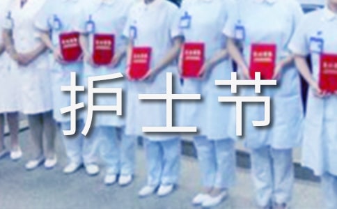 �o(h��)ʿ��(ji��)���(d��ng)���Y(ji��)����