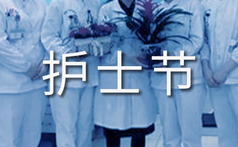 �o(h��)ʿ��(ji��)��(j��ng)��F(xi��n)��Ԋ(sh��)�����b��(5ƪ)