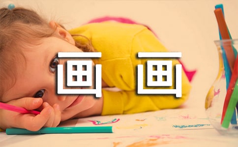 ��偵ĺ��P���������E