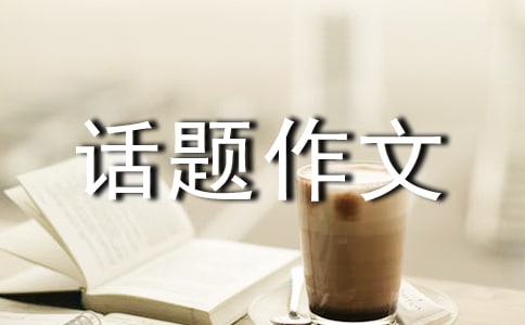 ���L�ğ�����һ��(y��u)��Ԓ�}����