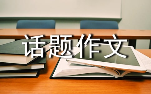��(m��ng)�������������A���(gu��)�߶�Ԓ�}����