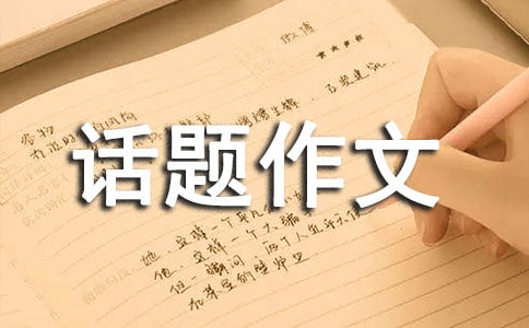 ���`ɽ����һԒ�}����