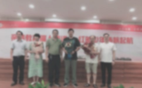 У�L���ݚg�͕�(hu��)���o