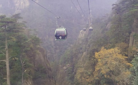 關(guān)于黃山的.諺語(yǔ)