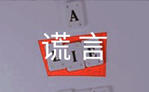 �۵��e��