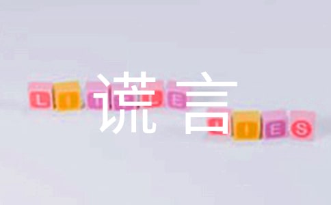 ������e�����ģ�ͨ��24ƪ��