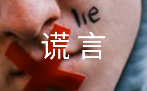 �e�Ԃ��Ժ�����ͨ��30�䣩
