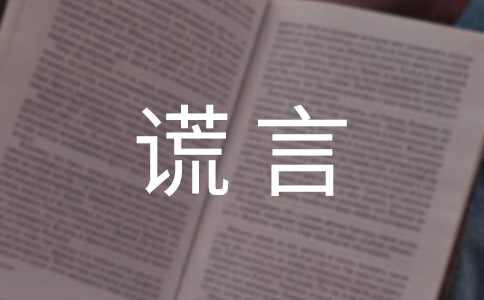���e����600�֣���Щ�e����������
