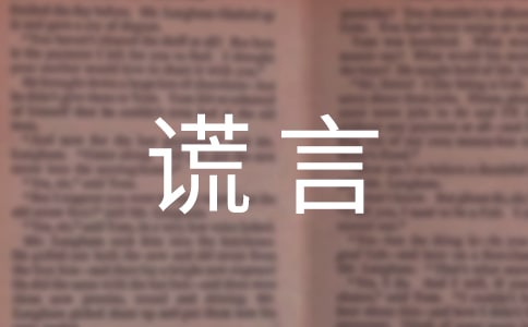�������e������