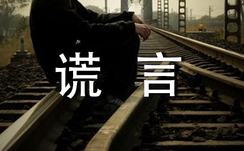 �۵��e��