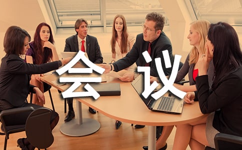 ��ʽ��(hu��)�h�Ӵ�����������