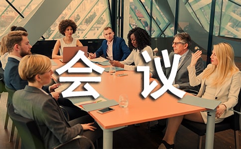 ���Õ�(hu��)�hӛ䛵�����(g��)�E�[