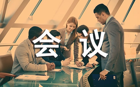 �W(xu��)�g(sh��)���h�������_�~����