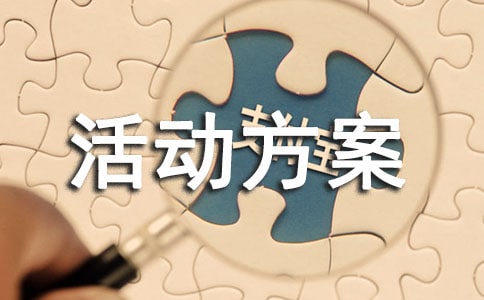 һ�꼉(j��)�҃�(n��i)�H�ӻ��(d��ng)����