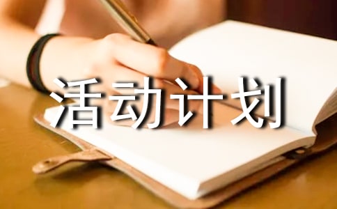 2017С�W(xu��)���g(sh��)�dȤС�M���Ӌ����һ�W(xu��)��
