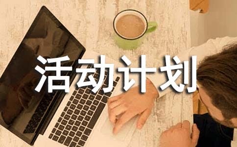 2017��С�W(xu��)���n�g���Ӌ(j��)��