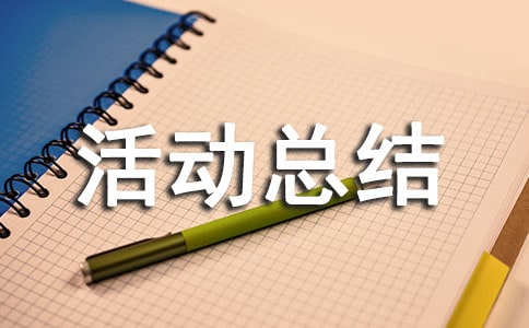 ů���Є�(d��ng)���(d��ng)���Y(ji��)[��ȫ15ƪ]