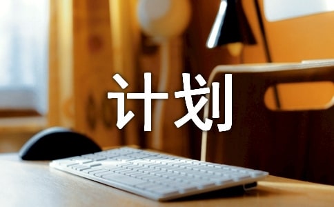 �P(gu��n)�����꼉��Ӌ��������ƪ