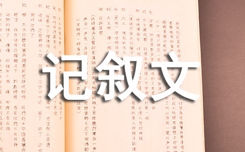 ���f���g��������-ӛ����1000��_����ӛ����
