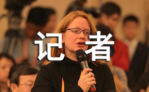 ������ӛ�ߴ�Į����ӛ���x���