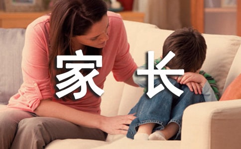 �����L(zh��ng)�_(k��i)���ջ��(d��ng)���Y(ji��)