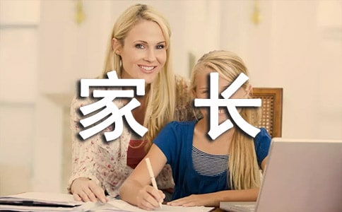 ���L(zh��ng)֪ͨ�����Z(y��)�����x390�䣩