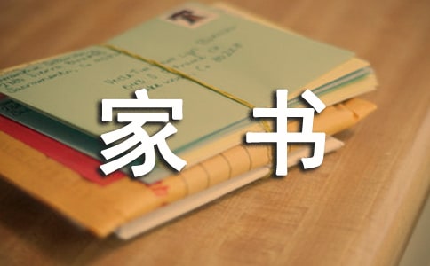 ��һ����ɢ�ģ�һ��ҕ�