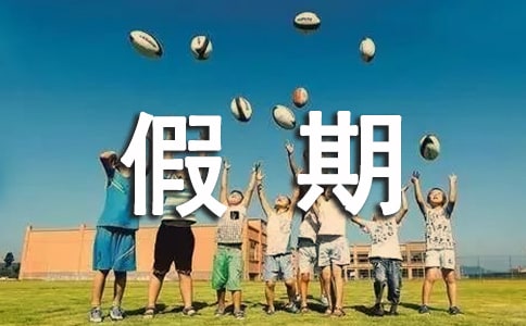 �옷(l��)�ļ�����һ��ӛ