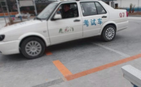 駕校學(xué)員拓展訓(xùn)訓(xùn)心得總結(jié)