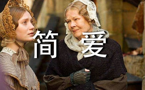 ��(ji��n)�۽�(j��ng)�䌦(du��)�ף����x130�䣩