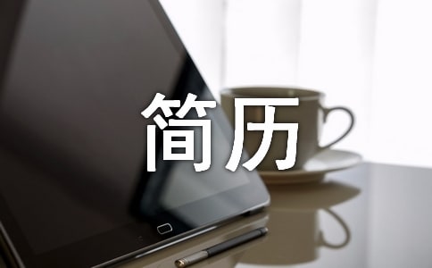 ��(ji��n)�v�ϵ������