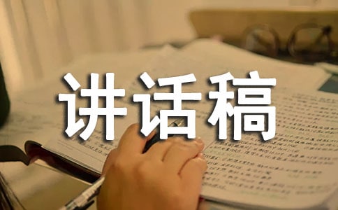 ����(y��u)�x�������W(xu��)�vԒ�壨24ƪ��