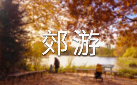�P(gu��n)�ڽ��ζ��꼉����300�ֺϼ���ƪ