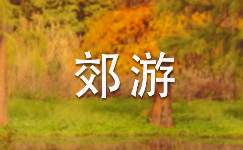 �P(gu��n)�ڽ��ζ��꼉(j��)����300�ֺϼ�9ƪ