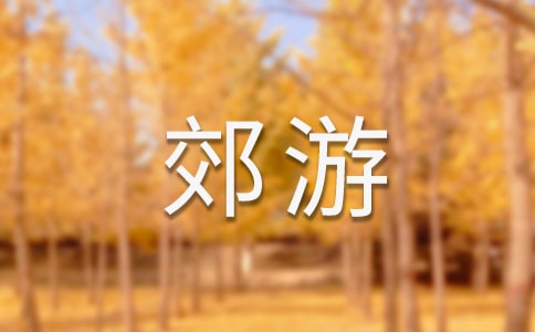 �P(gu��n)�ڽ��ζ��꼉(j��)�����\��ʮƪ