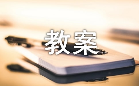 ����(li��n)���O(sh��)Ӌ(j��)�̰�