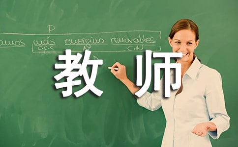 �̎���ȫ���v��