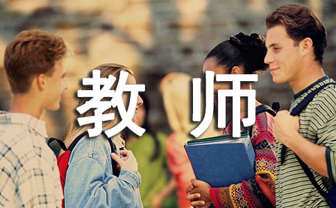 ���Ҽ�(j��)���Ǹɽ̎���Ӗ(x��n)�W(xu��)�T�����b��