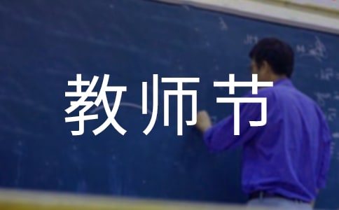 ��W(xu��)�̎���(ji��)���(d��ng)���Y(ji��)10ƪ