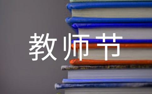 �ЌW(xu��)�cף�̎���(ji��)���(d��ng)�������_(t��i)�~����