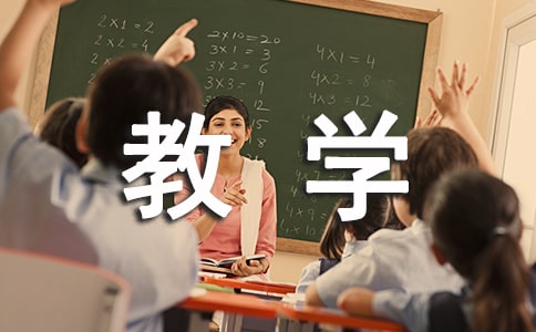 ��ͨ�á���Ԋ(sh��)�̌W(xu��)�ĵ��w��(hu��)15ƪ