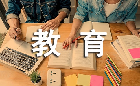 �h(yu��n)�̽�����ȹ���Ӌ(j��)��