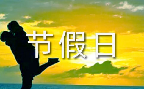 ��(ji��)���մ��N��ӿ��Y(ji��)