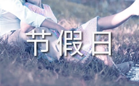 ��һ��(ji��)����ף���Z(y��)