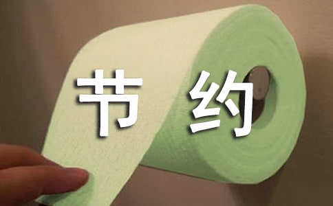 �ڃ���(ji��)�s���ֳ����ز�